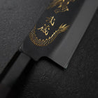 Gyuto Blue Steel #2 Kurouchi Chokin Dragon Buffalo Ebony Handle 210mm (Asamura)-[Musashi]-[Japanese-Kitchen-Knives]
