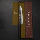 Gyuto Blue Steel #2 Kurouchi Chokin Dragon Buffalo Ebony Handle 210mm (Asamura)-[Musashi]-[Japanese-Kitchen-Knives]