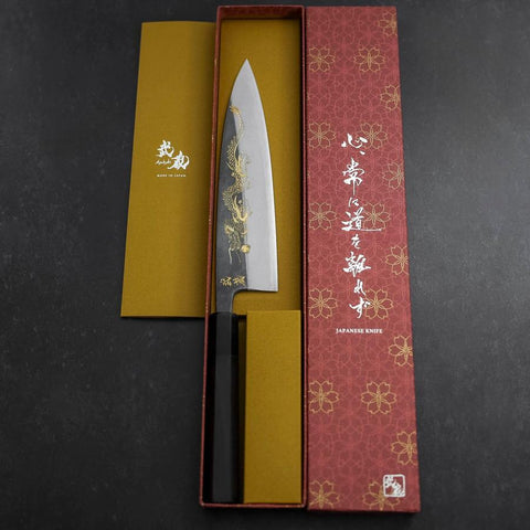 Gyuto Blue Steel #2 Kurouchi Chokin Dragon Buffalo Ebony Handle 210mm-[Musashi]-[Japanese-Kitchen-Knives]