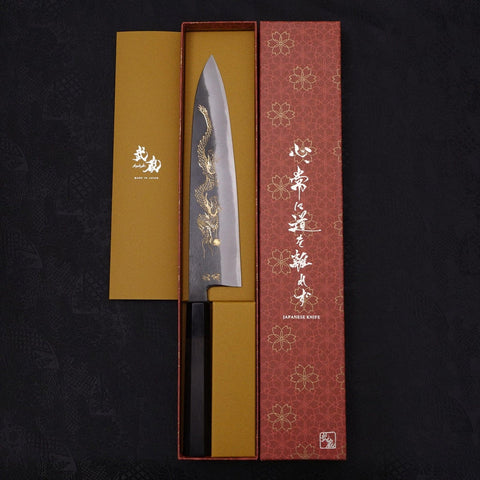 Gyuto Blue Steel #2 Kurouchi Chokin Dragon Buffalo Ebony Handle 240mm (9.4”)-[Musashi]-[Japanese-Kitchen-Knives]