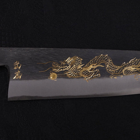 Gyuto Blue Steel #2 Kurouchi Chokin Dragon Buffalo Ebony Handle 240mm (9.4”)-[Musashi]-[Japanese-Kitchen-Knives]