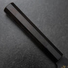 Gyuto Blue Steel #2 Kurouchi Chokin Sakura-Fuji Buffalo Ebony Handle 210mm (Asamura)-[Musashi]-[Japanese-Kitchen-Knives]