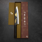 Gyuto Blue Steel #2 Kurouchi Chokin Sakura-Fuji Buffalo Ebony Handle 210mm (Asamura)-[Musashi]-[Japanese-Kitchen-Knives]
