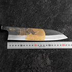 Gyuto Blue Steel #2 Kurouchi Chokin Samurai Full Moon Buffalo Ebony Handle 210mm (Asamura) (8.3”)-[Musashi]-[Japanese-Kitchen-Knives]