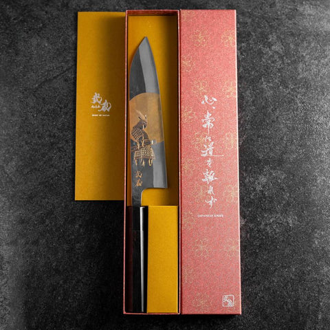 Gyuto Blue Steel #2 Kurouchi Chokin Samurai Full Moon Buffalo Ebony Handle 210mm (Asamura) (8.3”)-[Musashi]-[Japanese-Kitchen-Knives]