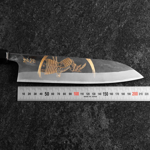 Gyuto Blue Steel #2 Kurouchi Chokin Samurai New-Moon Buffalo Ebony Handle 210mm (Asamura) (8.3”)-[Musashi]-[Japanese-Kitchen-Knives]