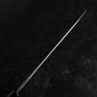 Gyuto Blue Steel #2 Kurouchi Chokin Ukiyo-E Buffalo Ebony Handle 210mm (Asamura)-[Musashi]-[Japanese-Kitchen-Knives]