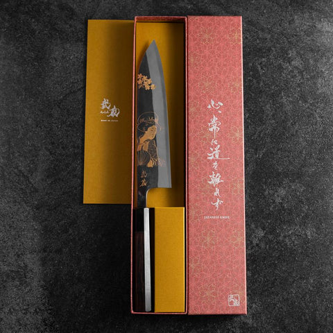 Gyuto Blue Steel #2 Kurouchi Chokin Ukiyo-E Buffalo Ebony Handle 210mm (Asamura)-[Musashi]-[Japanese-Kitchen-Knives]