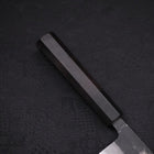 Gyuto Blue Steel #2 Kurouchi Damascus Buffalo Ebony Handle 180mm (7”)-[Musashi]-[Japanese-Kitchen-Knives]
