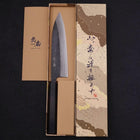 Gyuto Blue Steel #2 Kurouchi Damascus Buffalo Ebony Handle 180mm (7”)-[Musashi]-[Japanese-Kitchen-Knives]