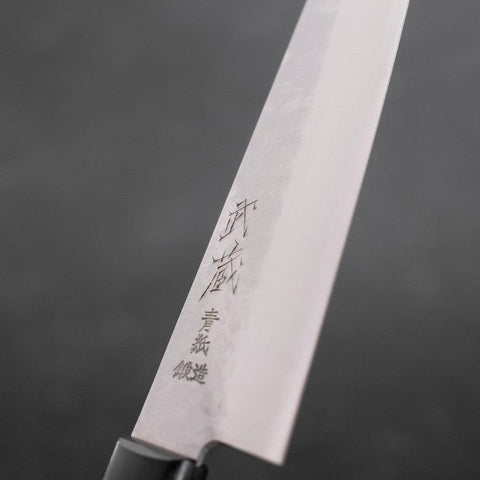 Gyuto Blue Steel #2 Stainless Clad Tsuchime Western Black Handle 180mm (7”)-[Musashi]-[Japanese-Kitchen-Knives]