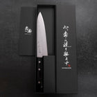 Gyuto Blue Steel #2 Stainless Clad Tsuchime Western Black Handle 180mm (7”)-[Musashi]-[Japanese-Kitchen-Knives]