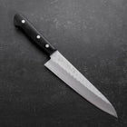Gyuto Blue Steel #2 Stainless Clad Tsuchime Western Black Handle 180mm (7”)-[Musashi]-[Japanese-Kitchen-Knives]