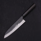 Gyuto Blue Super Kurouchi Buffalo Ebony Handle 180mm (7”)-[Musashi]-[Japanese-Kitchen-Knives]
