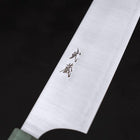 Gyuto Blue Super Polished Maple Green Handle 240mm (9.4”)-[Musashi]-[Japanese-Kitchen-Knives]
