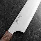 Gyuto Blue Super Polished Maple Handle 210mm-[Musashi]-[Japanese-Kitchen-Knives]