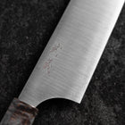 Gyuto Blue Super Polished Maple Handle 240mm-[Musashi]-[Japanese-Kitchen-Knives]