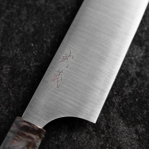 Gyuto Blue Super Polished Maple Handle 240mm-[Musashi]-[Japanese-Kitchen-Knives]