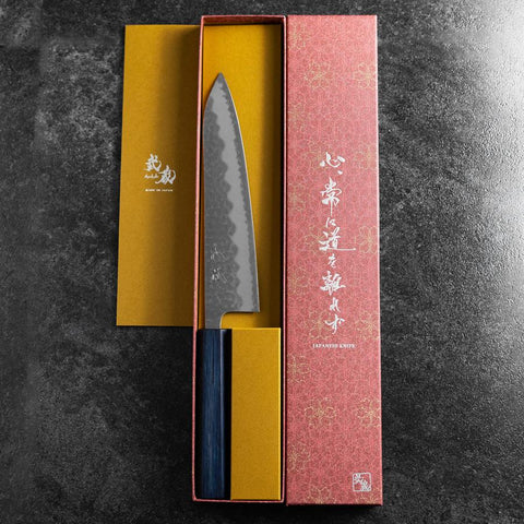 Gyuto Blue Super Tsuchime Dark Blue Urushi Handle 210mm (8.3”)-[Musashi]-[Japanese-Kitchen-Knives]