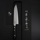 Gyuto Chromax Polished Black Western Handle 180mm-[Musashi]-[Japanese-Kitchen-Knives]