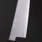 Gyuto HAP-40 Polished Buffalo Ebony Handle 180mm (7”)-[Musashi]-[Japanese-Kitchen-Knives]