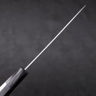 Gyuto HAP-40 Polished Buffalo Ebony Handle 180mm (7”)-[Musashi]-[Japanese-Kitchen-Knives]