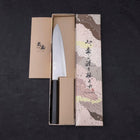 Gyuto HAP-40 Polished Buffalo Ebony Handle 180mm (7”)-[Musashi]-[Japanese-Kitchen-Knives]