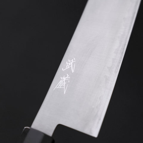 Gyuto HAP-40 Polished Buffalo Ebony Handle 210mm (8.3”)-[Musashi]-[Japanese-Kitchen-Knives]
