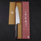 Gyuto HAP-40 Polished Buffalo Ebony Handle 210mm (8.3”)-[Musashi]-[Japanese-Kitchen-Knives]