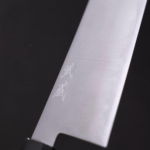 Gyuto HAP-40 Polished Buffalo Ebony Handle 240mm (9.4”)-[Musashi]-[Japanese-Kitchen-Knives]