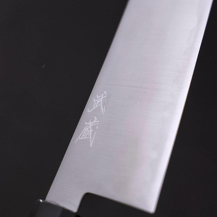 Gyuto HAP-40 Polished Buffalo Ebony Handle 240mm-[Musashi]-[Japanese-Kitchen-Knives]