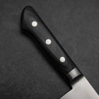 Gyuto Molybdenum Polished Western Purple Handle 210mm-[Musashi]-[Japanese-Kitchen-Knives]