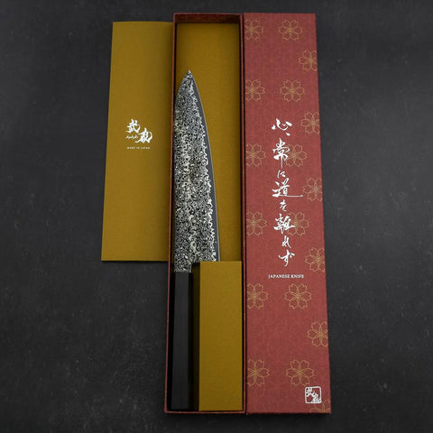 Gyuto SG-2 Black Nickel Damascus Ebony Handle 210mm (8.3”)-[Musashi]-[Japanese-Kitchen-Knives]