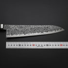 Gyuto SG-2 Black Nickel Damascus Western Ebony Handle 210mm-[Musashi]-[Japanese-Kitchen-Knives]