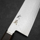 Gyuto SG-2 Damascus Western Golden Ebony Handle 240mm-[Musashi]-[Japanese-Kitchen-Knives]