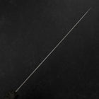 Gyuto SG-2 Polished Maple Handle 210mm-[Musashi]-[Japanese-Kitchen-Knives]