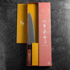 Gyuto SG-2 Polished Ovangkol Handle 210mm-[Musashi]-[Japanese-Kitchen-Knives]