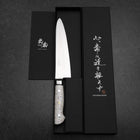 Gyuto SG-2 Polished Western Artificial Stone Confetti Handle 180mm (7”)-[Musashi]-[Japanese-Kitchen-Knives]
