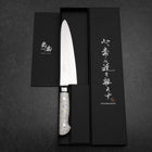 Gyuto SG-2 Polished Western Artificial Stone Confetti Handle 180mm-[Musashi]-[Japanese-Kitchen-Knives]