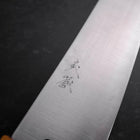 Gyuto SG-2 Polished Yellow Maple Handle 240mm (9.4”)-[Musashi]-[Japanese-Kitchen-Knives]