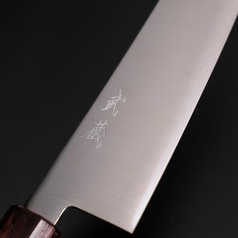 Gyuto SG-2 Polished Zelkova Handle 210mm (8.3”)-[Musashi]-[Japanese-Kitchen-Knives]
