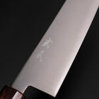 Gyuto SG-2 Polished Zelkova Handle 210mm-[Musashi]-[Japanese-Kitchen-Knives]