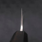 Gyuto SKD11 Nashiji Ebony Handle 210mm (8.3”)-[Musashi]-[Japanese-Kitchen-Knives]