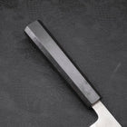 Gyuto SKD11 Nashiji Ebony Handle 210mm (8.3”)-[Musashi]-[Japanese-Kitchen-Knives]