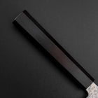 Gyuto SLD Black Damascus Ebony Handle 195mm-[Musashi]-[Japanese-Kitchen-Knives]