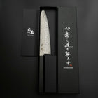 Gyuto SLD Black Damascus Ebony Handle 195mm-[Musashi]-[Japanese-Kitchen-Knives]