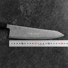 Gyuto SLD Black Damascus Ebony Handle 210mm-[Musashi]-[Japanese-Kitchen-Knives]