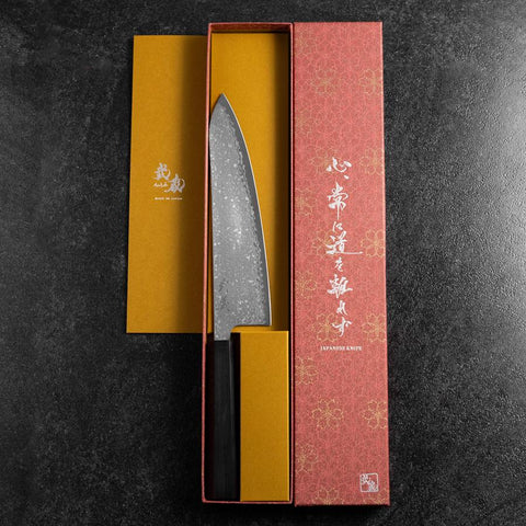 Gyuto SLD Black Damascus Ebony Handle 210mm-[Musashi]-[Japanese-Kitchen-Knives]