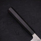 Gyuto SLD Nashiji Washi Buffalo Ebony Handle 210mm (8.3”)-[Musashi]-[Japanese-Kitchen-Knives]