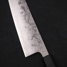 Gyuto SLD Nashiji Washi Buffalo Magnolia Handle 210mm (8.3”)-[Musashi]-[Japanese-Kitchen-Knives]